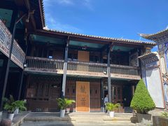 -喜林苑·稻田餐厅(品相府店)