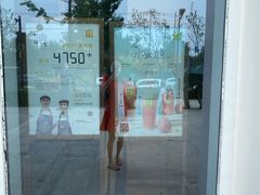 -奈雪的茶(中粮祥云小镇店)