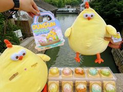 -百年同和·江南点心院(山塘街店)