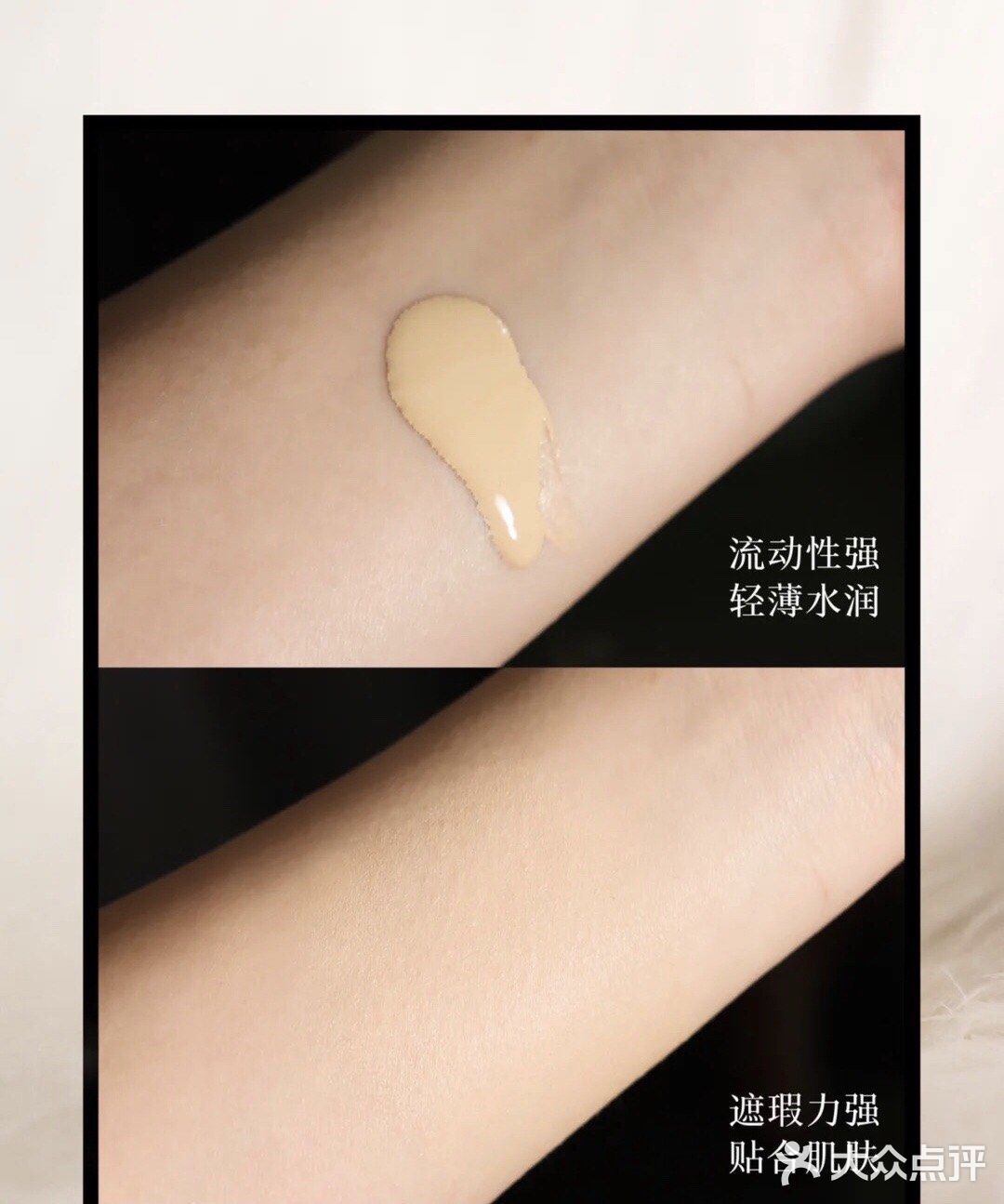 如果你是混油 干皮，混干皮