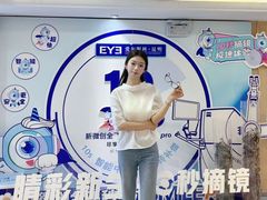 -昆明爱尔眼科医院