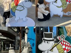 -中粮·祥云小镇