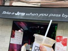 -JPG coffee(广州体育西店)