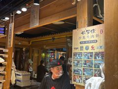 -沙州食驿·非遗小吃夜市