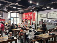 -化三驴肉汤(金明东街店)