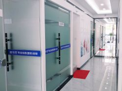 -蕾特恩专业祛痘国际连锁