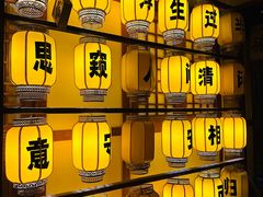 -E+有冰工厂·昆仑寒宫2(五角场店)