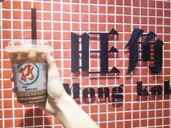 -孖记茶档·热腾茶餐(荔湾领展广场店)