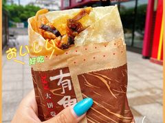 -肯德基(丽水万地店)