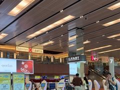 -樟宜机场免税店