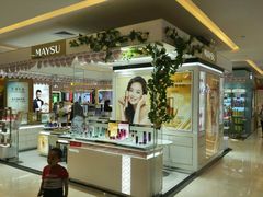 -茂业百货(东门店)