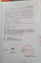-和伊母婴护理中心·全套房(金山店)