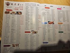 -龙抄手食府(浣花北路店)