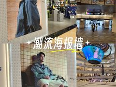 -上海世纪汇广场