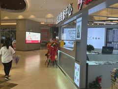 -锦鲤快修·手机电脑维修·回收(维璟印象城店)