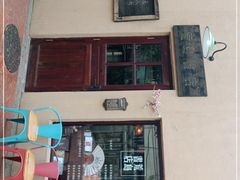 -荒岛书店(黄县路店)