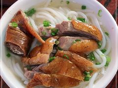 -凌舍好烧鹅(中山路店)