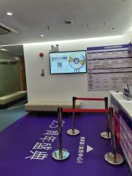 点击看大图 -深圳美莱医疗美容医院