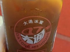 -好吃街美食城(八一广场店)