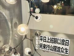 -行山咖啡(南湖店)