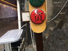 -铁路文化公园