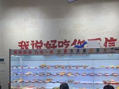 -黔哆哆地摊酸汤火锅(清湖店)