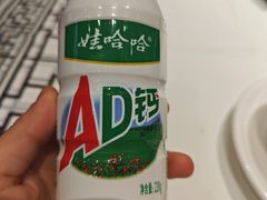 -靓虾二哥·龙虾馆(大塘总店)