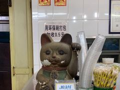 -阿三麻蓉汤圆(顺光大厦店)