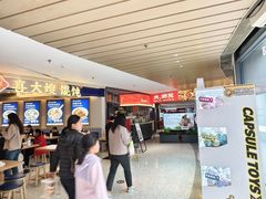 -悦然广场(北滘店)