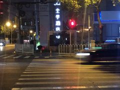 -全季酒店(上海漕河泾店)