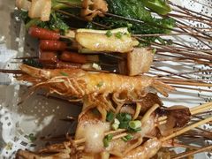 -乐山长药老地方油炸串串(峨眉四中店)