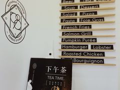 -1981牛排西餐厅(海信店)