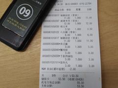 -魏家便利(小南门店)