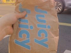 -Juicy Bakery(大学路店)