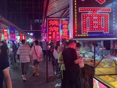 -大学城夜市