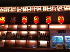 门面-玖合肉町·烧肉(惠安禹洲店)