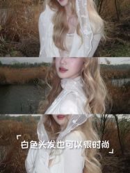 -DL HOPE明星造型