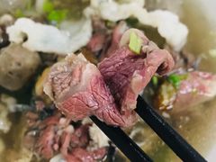 -金粿粿·牛肉粿