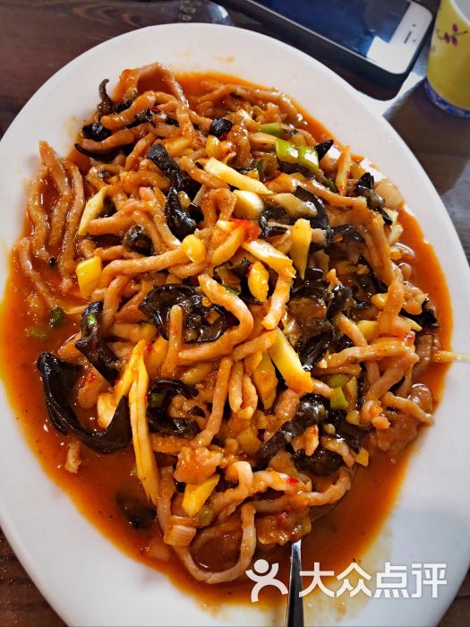 鱼香肉丝