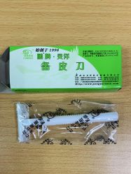 -深圳春天阳光医院·轮廓抗衰中心