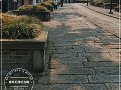 -南关石牌坊古镇