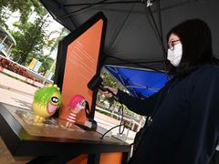 -香港科学馆