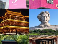 -黄兴南路步行商业街