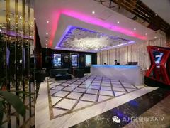 -五月花享樂滙KTV(瑞祥大街店)