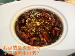 -勺园中餐厅