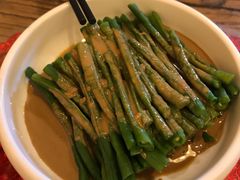 麻酱豇豆-锅儿挑面馆