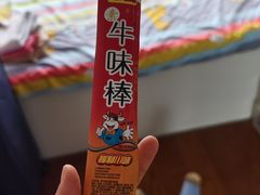 -纽斯洗浴SPA(三墩店)