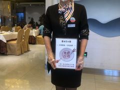 -便宜坊烤鸭店(科创店)