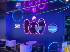 -JUZC钜阵纯KTV(滨海吾悦广场店)