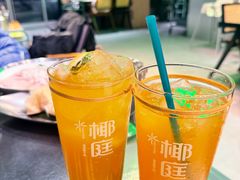 -椰庭·椰子鸡·创意玩家(晶耀前滩店)